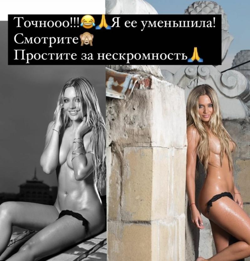 Бесплатное Порно Наталья Рудова