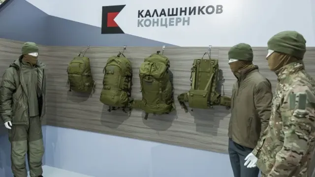"Калашников" начал поставлять в войска Минобороны РФ одежду