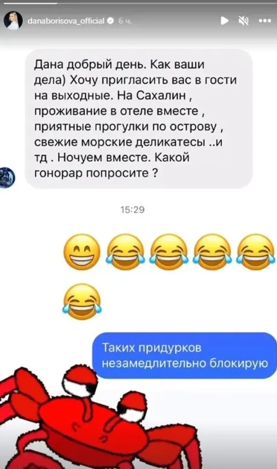 Выксунский городской форум