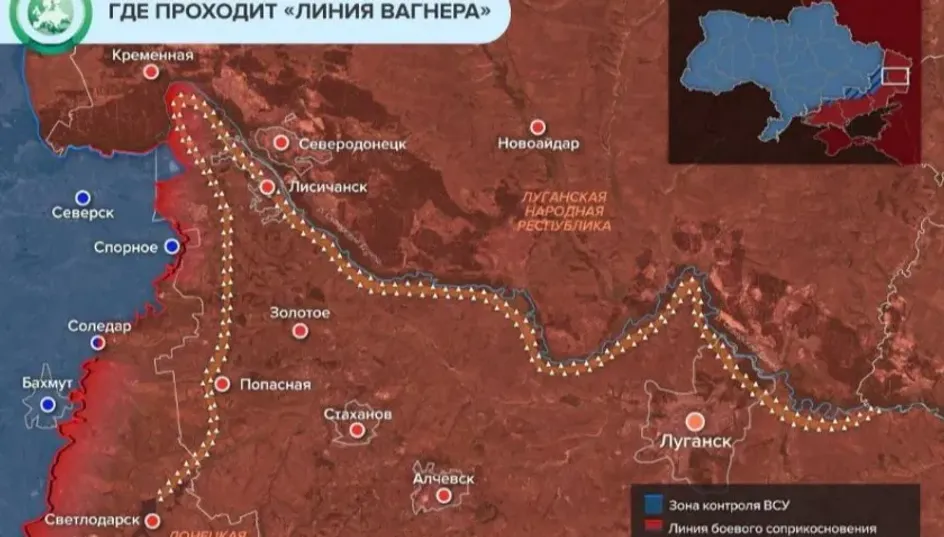 Военный эксперт: бетонные треугольники "Линии Вагнера" - эффективный оборонительный рубеж