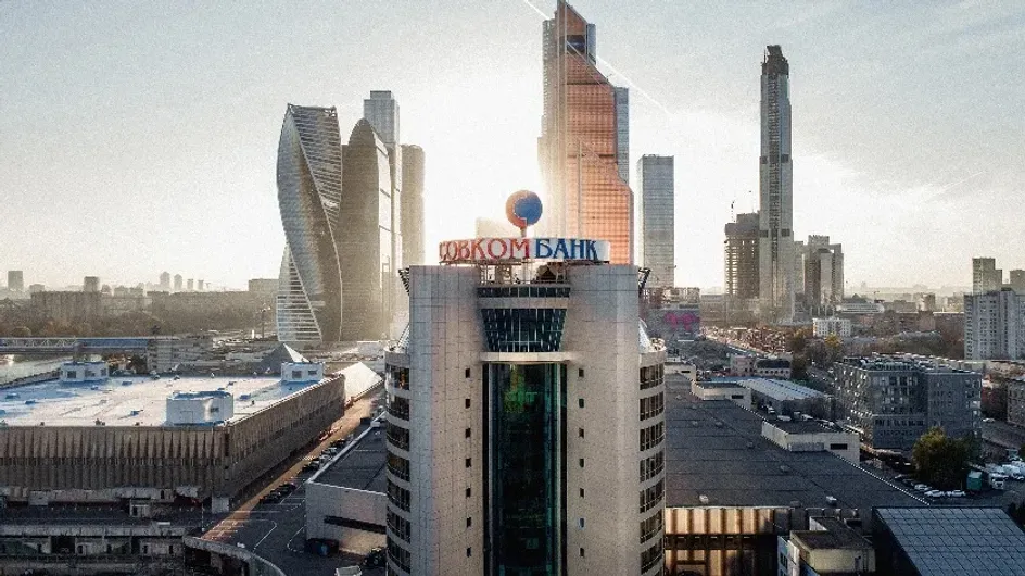 Совкомбанк и «Хоум банк» спишут кредиты пострадавшим от обстрелов ВС Украины