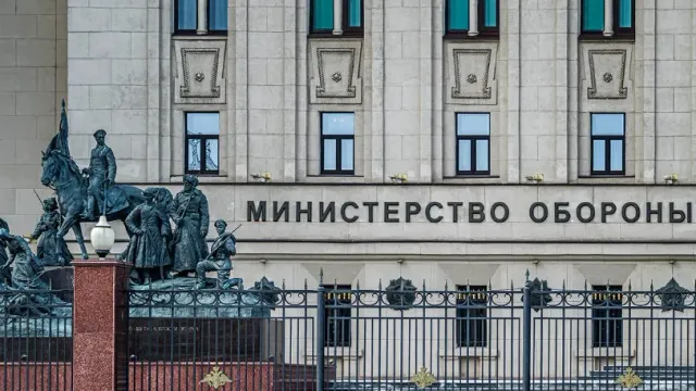 Минобороны: ВС РФ совместно с ФСБ и пограничниками сорвали попытку киевского режима провести...