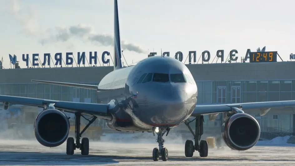 Перелеты между Челябинском и Турцией задержали на 12 часов