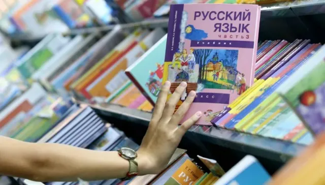 Посол России отметил устойчивость позиций русского языка в Казахстане
