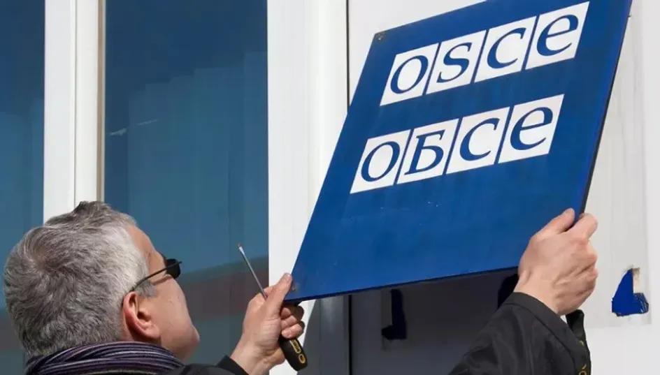 Из-за Украины на заседании ОБСЕ выключили свет