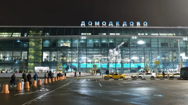 Ксения Собчак осталась недовольна туалетом в бизнес-классе аэропорта Домодедово
