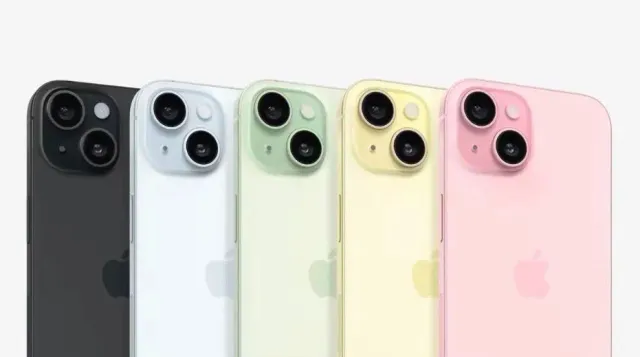 На презентации Apple были показаны новые iPhone 15 с USB Type-C На презентации Apple были показаны новые iPhone 15 с USB Type-C