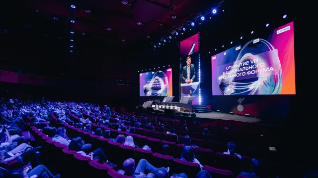 11 ноября стартует Неделя рекламы с участием крупных медиакомпаний