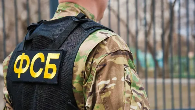 ФСБ задержала в Воронеже агента ВСУ, готовившего убийство офицера