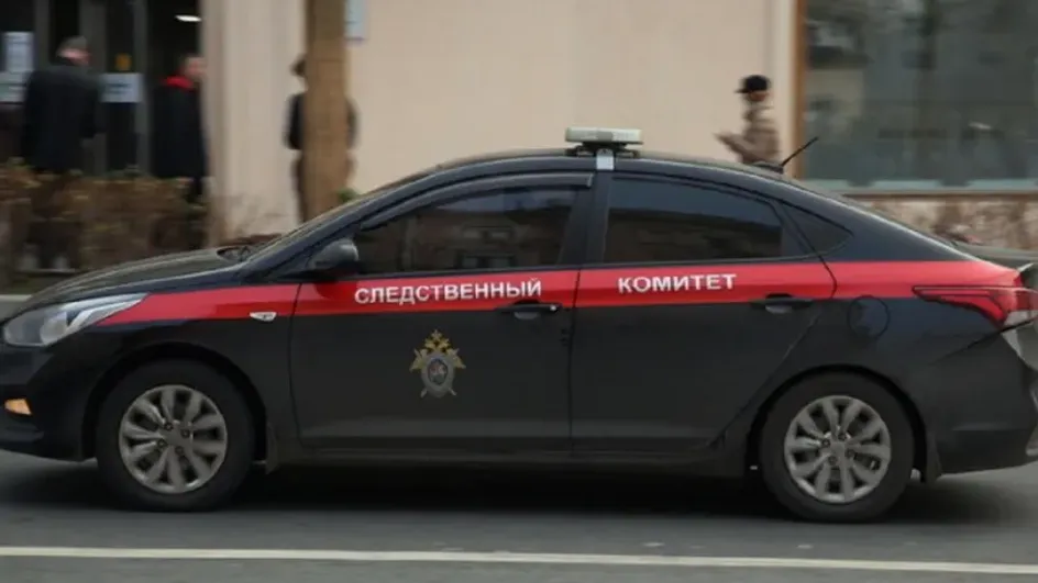 Донецкий студент в Петербурге сдал полицейским астронома за поддержку ВСУ