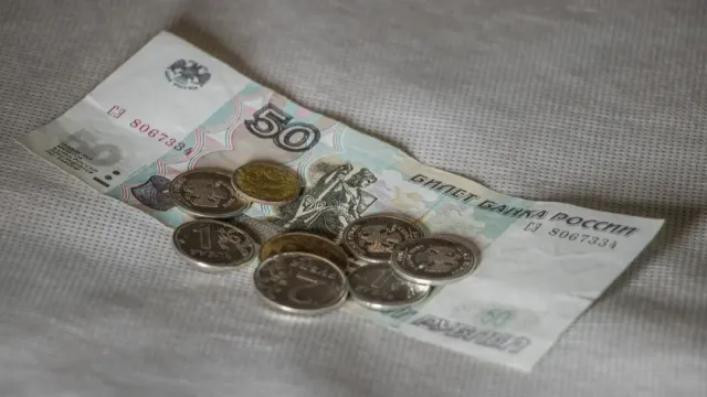 Банк России: россияне оценивают годовую инфляцию в 14%