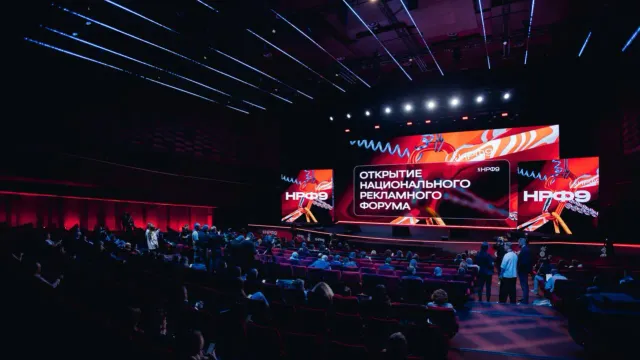 Горячая новость | В Москве завершилась Неделя рекламы с рекордным числом участников