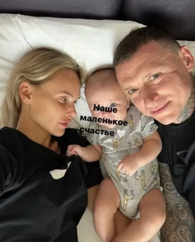 Новая жена Павла Мамаева впервые показала фото с лицом сына Тимофея Новая жена Павла Мамаева впервые показала фото с лицом сына Тимофея