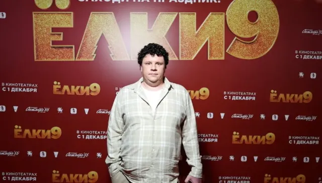 Евгений Кулик объяснил, почему не взял в новые «Ёлки» Урганта и Светлакова