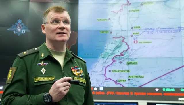 Минобороны РФ на брифинге передало новые карты военных действий ВС РФ на Украине 7 декабря