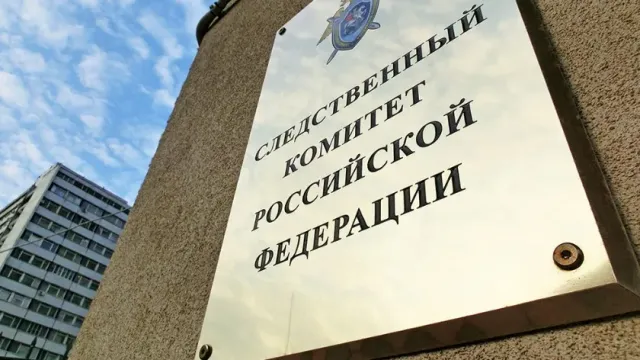 РИАН: В Кемеровской области возбудили дело после избиения в доме престарелых