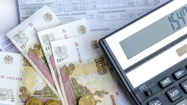 В России могут снизить порог для получения субсидии на ЖКУ