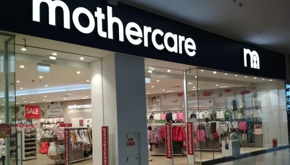 Бренд Mothercare вернулся в Москву и Санкт-Петербург