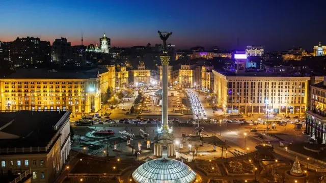 Жители Киева услышали звуки мощного взрыва