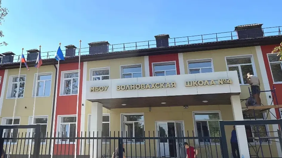 РИА Новости: В Волновахе состоялся переход школ на русский язык