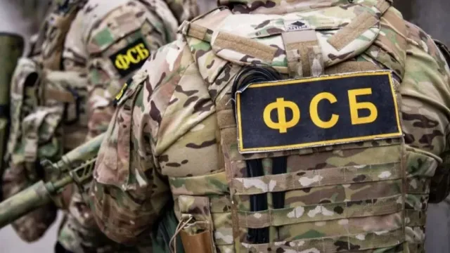 ФСБ уничтожила четырех украинских диверсантов при попытке проникнуть в Брянскую область