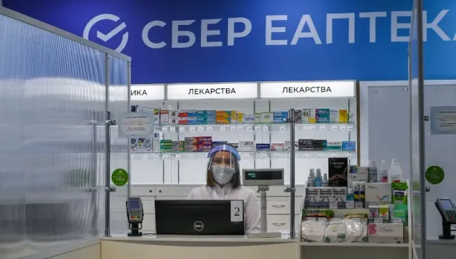 Результаты опроса: большая часть россиян покупают лекарства и не консультируются с врачом