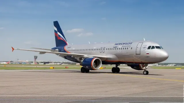 Mash: БПЛА "целился в бок" Airbus А320 авиакомпании "Аэрофлот" при посадке в Шереметьево