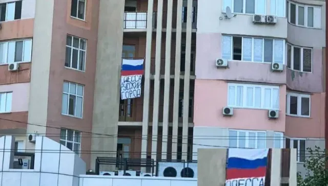 Повесившего российский флаг жителя Одессы приговорили к 15 годам за госизмену