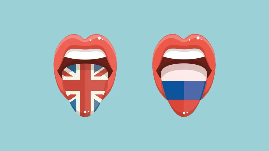 Ученые сравнили эмоциональность русского и английского языков