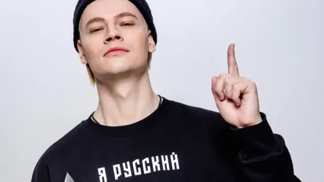 SHAMAN попал в тренды YouTube со своей версией гимна России