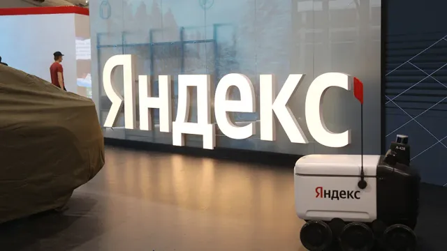 Начало торгов акциями "Яндекса" на "Мосбирже" перенесли на 24 июля