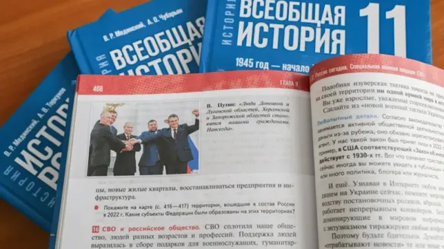 Владимир Мединский сказал, что школьники все поймут про СВО в новом учебнике истории