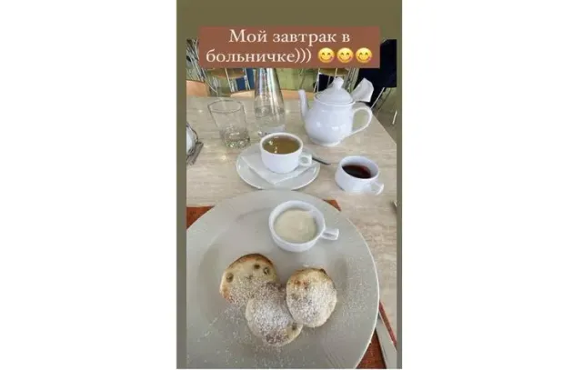 Поклонников Орловой напугало её фото из больницы
