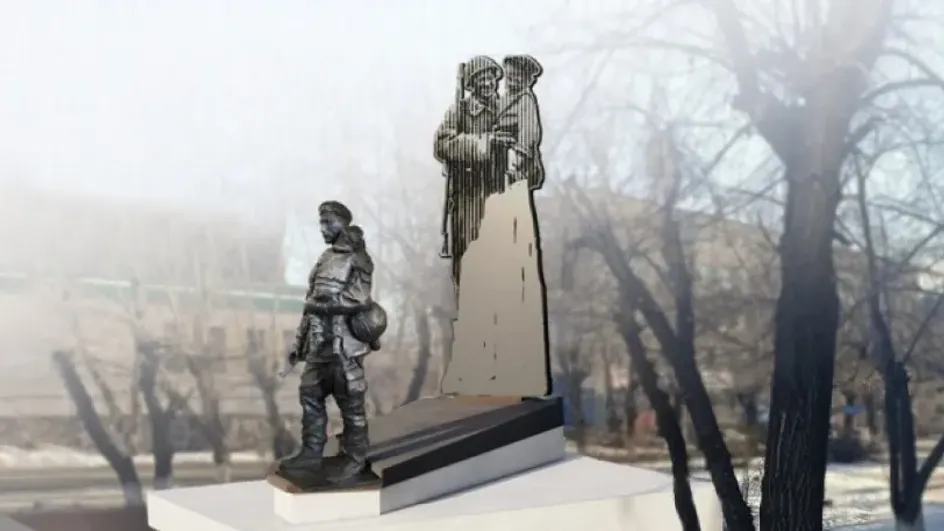 В Чите возведут памятник героям СВО