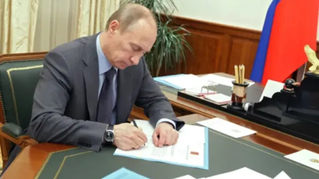 Президент Путин подписал программу развития Запорожской области на 10 лет