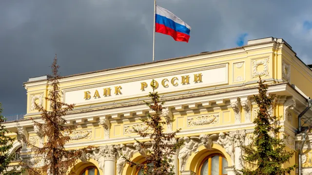 ЦБ РФ сохранил ключевую ставку 16%, но предупредил о возможном повышении