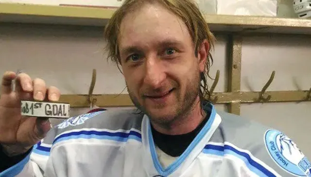 40-летний фигурист Евгений Плющенко решил профессионально заняться хоккеем