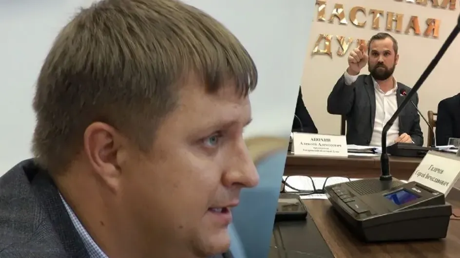 Депутат Грибков бросил резиновую перчатку в коллегу и вызвал его на дуэль