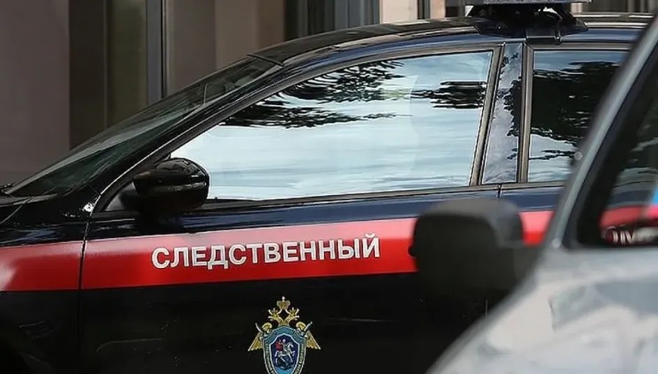 В Москве покончил с собой известный бизнесмен Артем Асланян В Москве покончил с собой известный бизнесмен Артем Асланян
