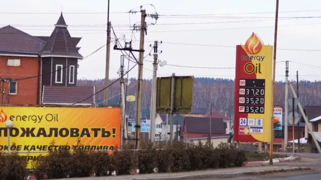 В Курской области нашли самодельное взрывное устройство