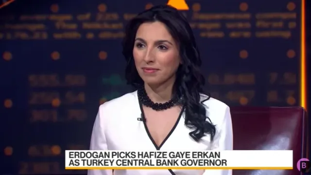 Глава турецкого ЦБ Эркан: Мы прекращаем поддержку лиры за счет валютных интервенций