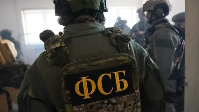 ФСБ допросила сотрудников колл-центра мошенников, который работал на Украину