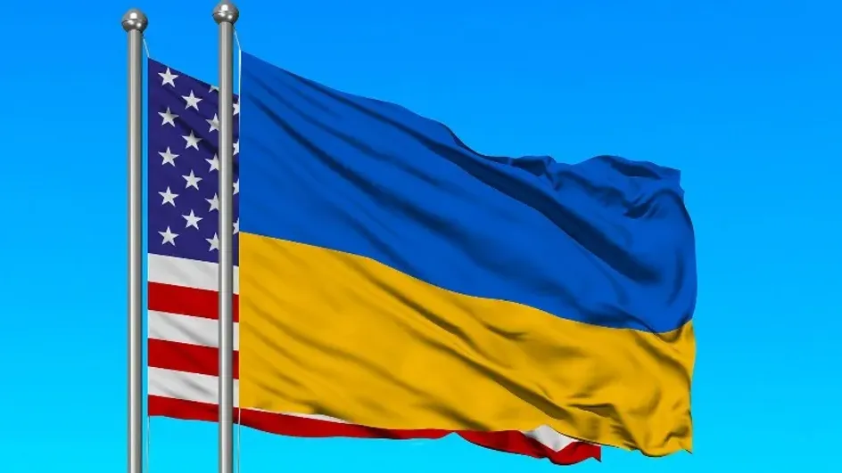 В США заявили о приостановке помощи Украине