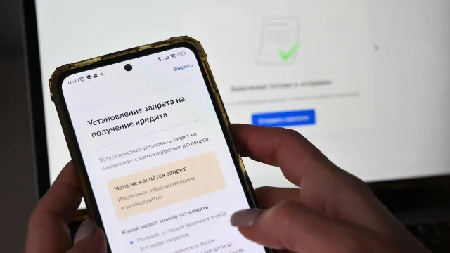 Отказаться от самозапрета на кредит стало сложнее