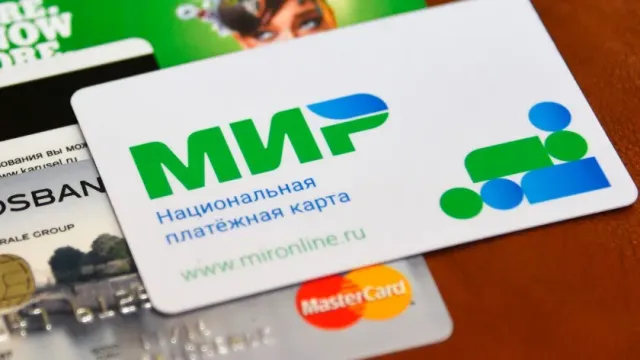 Российским туристам разрешили расплачиваться картой МИР сразу в двух новых странах