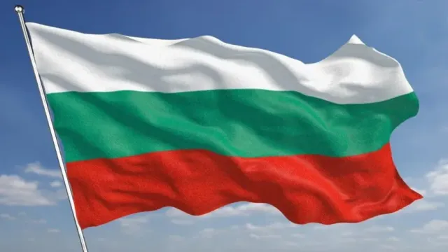 В Болгарии опубликовали пугающие предсказания Ванги на 2024-й год