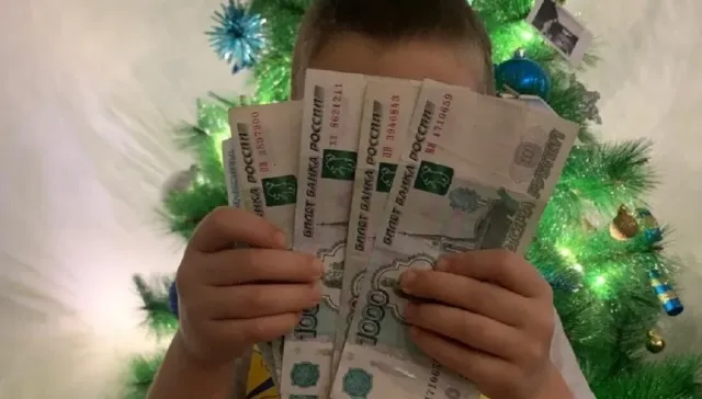 Госдума предложила выплатить пособие 5 тысяч детям на Новый год