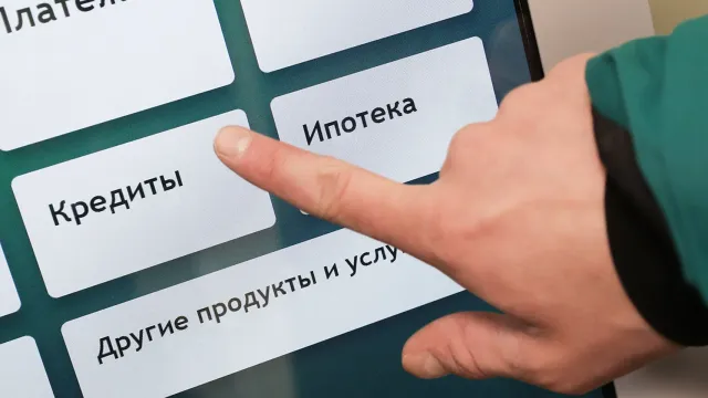 Горячая новость | Мошенники стали заставлять россиян брать микрозаймы