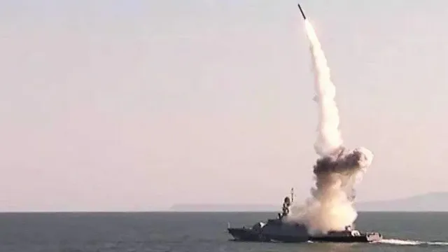 МК: В Сети была названа цель ракетного удара ВС РФ по Чернигову
