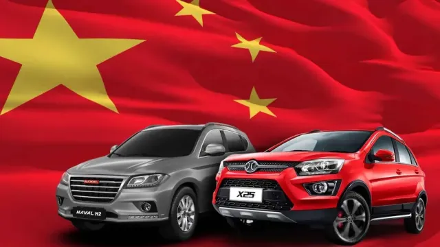 "Ъ": Китайские автомобили разъезжаются по всему миру